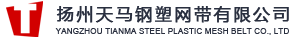藝術生文化課